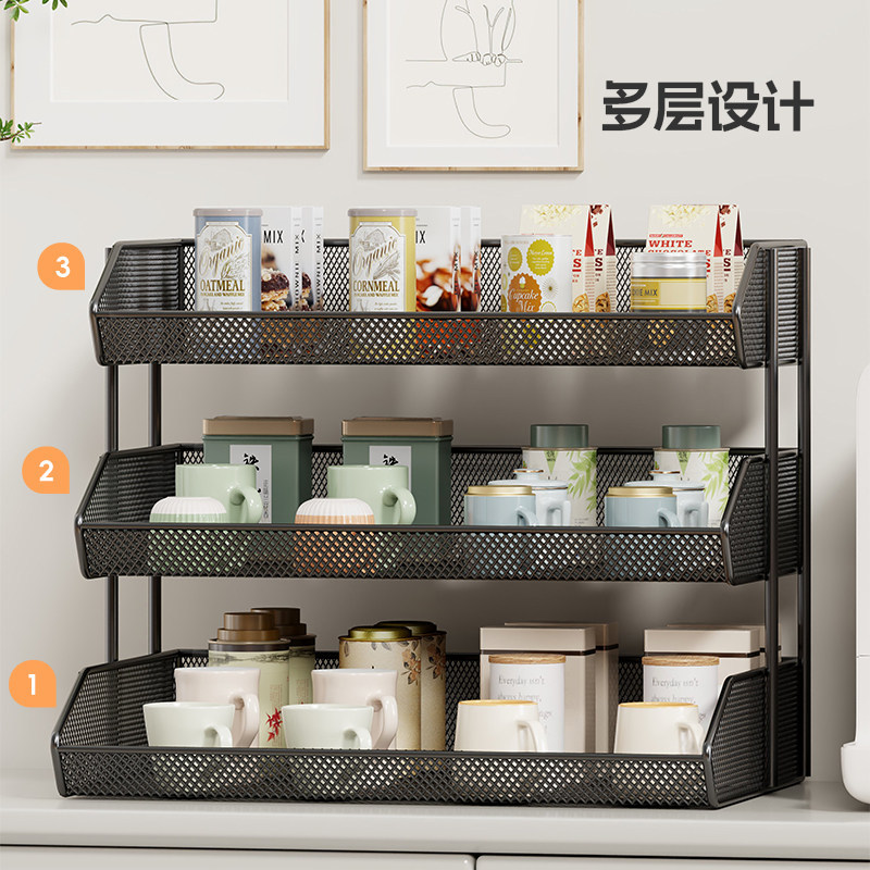 Estante Organizador de Escritorio Multicapa para Escritorio y Cocina