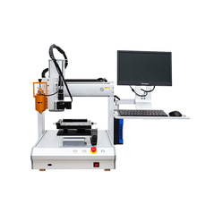 ȫԶӾٹ轺򽺻ѹ緧˫λ豸ҵ㽺