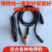 �¿�늺��C���������|�����Ѿ����b�ӵؾ�16 25 35ƽ��220V�ؾ�