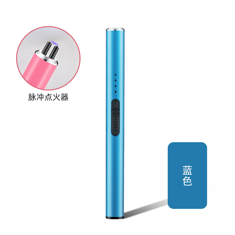 [Sky Blue] Electronic pulse ignition ☆ Free charging cable