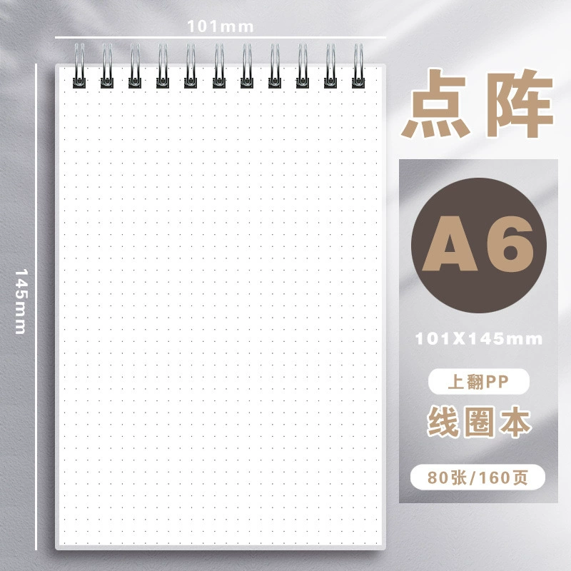 PP coil notebook B5, 80 sheets, PP cover, lined/grid/dot/plain