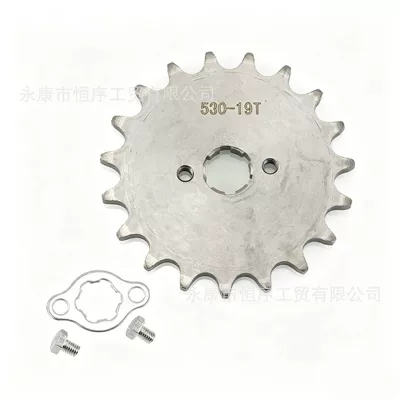 Other starting systems, Bike Off-Road Motorcycle Go-Kart - gear-530-19t