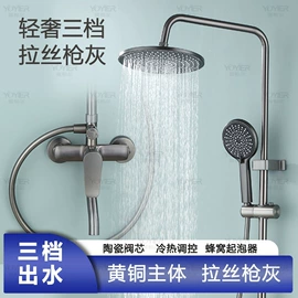 其他水暖五金;下水;地漏