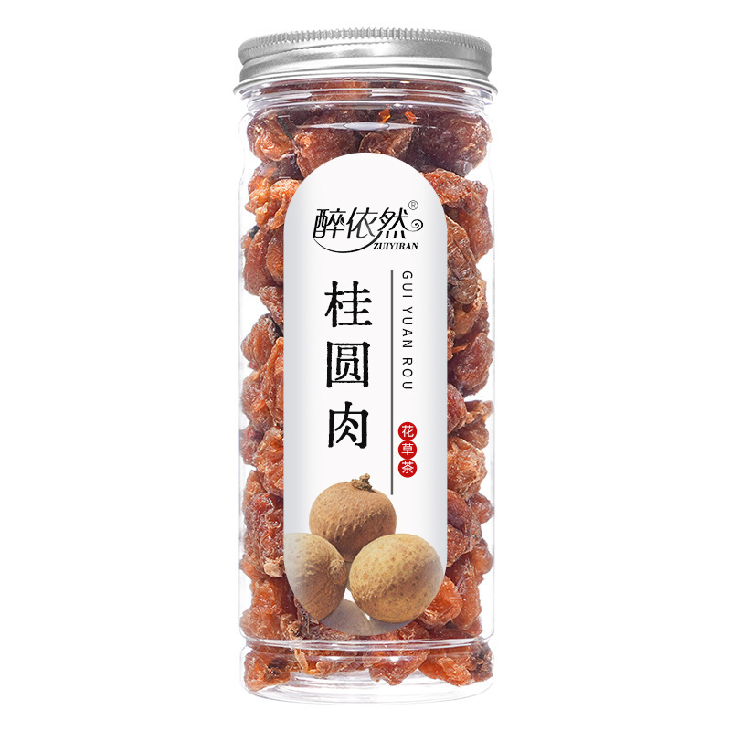 批发网红养生茶花茶组合菊花玫瑰枸杞柠檬桂花茉莉花果茶罐装代发|undefined
