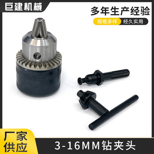 ̨�荊A�^��N�֘����D�Q�A�^3-16mm1/2-20UNF �羳���l荊A�^