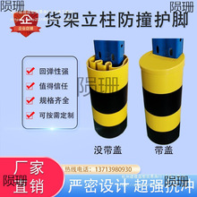 �}��؛���o��PVC�����o��؛��������ײ���o��PVC���o��ײ؛���o�_