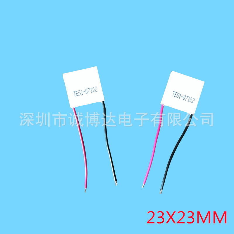 工場直販携帯電話ラジエーター首掛けファン冷却チップ TES1-07102 23*23 5V 冷却チップ|undefined