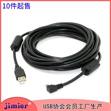 ���p�ŭhֱ���ҏ��^90�ȏ��^USB 2.0����Mini USB��Ӳ�P������ 5m