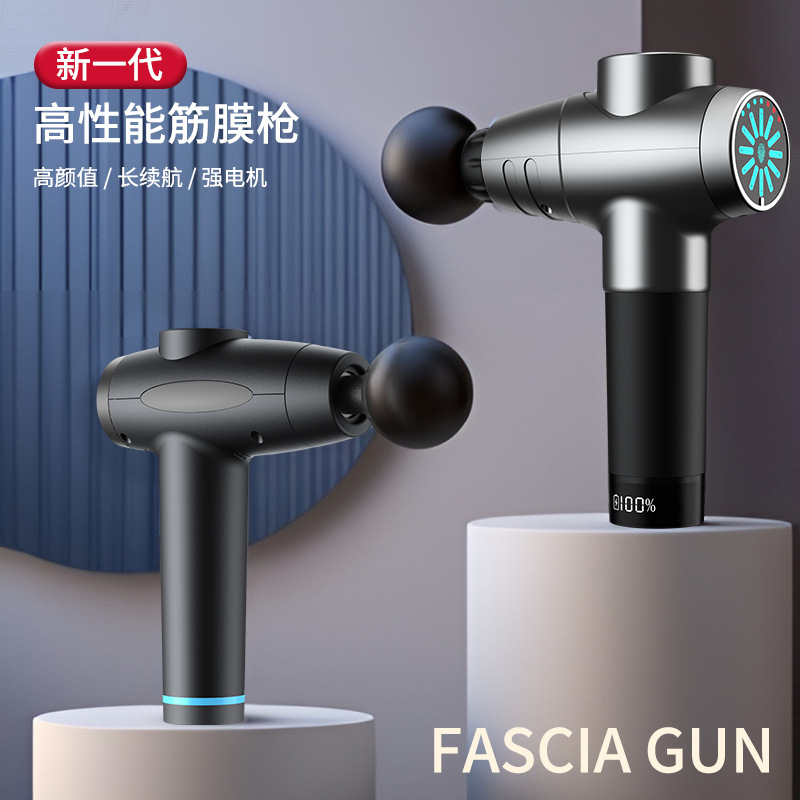 pistola de fascia transfronteriza relajación muscular masajeador deportivo pistola de cuello de impacto eléctrico equipo de ejercicios domésticos agarración de fascia