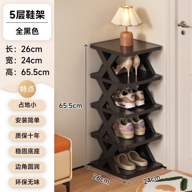 Estante de zapatos transfronterizos puerta doméstica almacenamiento pasillo ahorro de espacio vivienda de alquiler simple multicapa dormitorio desmontaje gabinete de zapatos interior