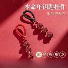 2026�߱�������ɰ����������Фƽ��耳׿�܇����o�������������