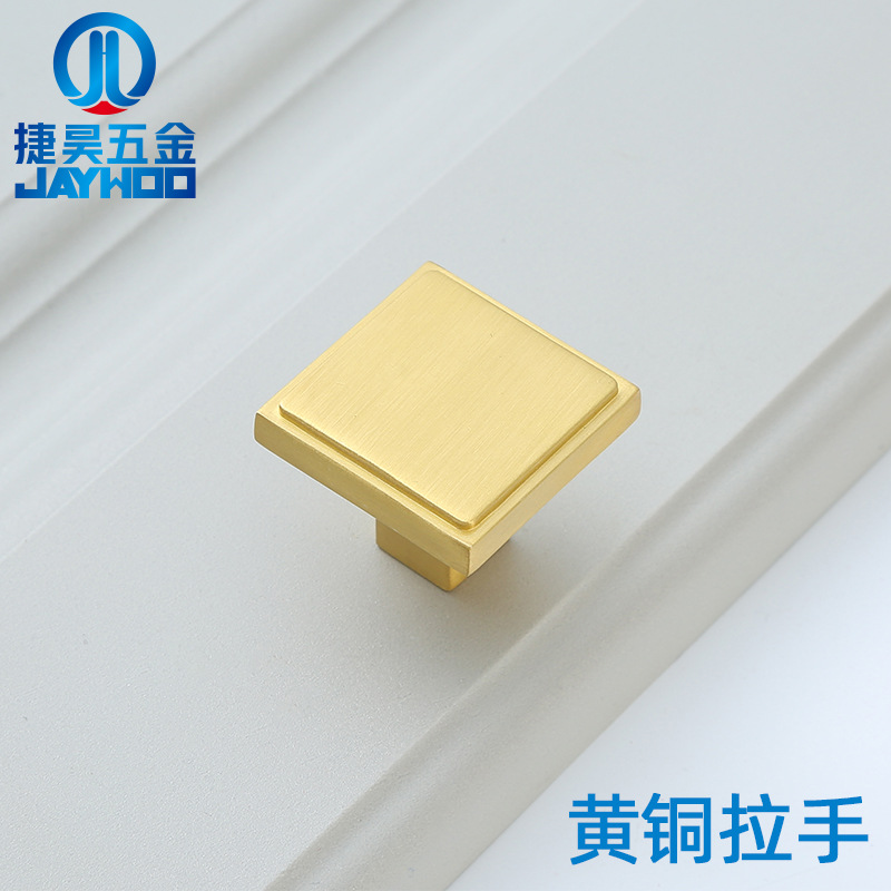 簡約五金家具拉手 抽屜櫃門櫥櫃衣櫃批發黃銅拉手單孔把手