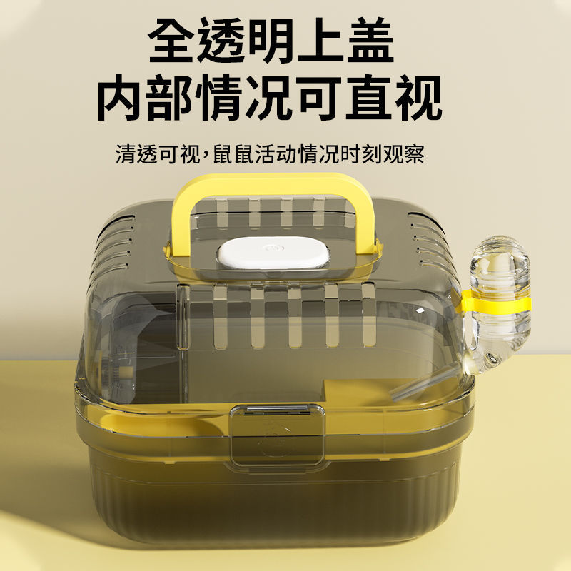 ハムスターケージは安い携帯超大型別荘の外に金糸透明アクリル専用の豪華な携帯用品を持っている|undefined
