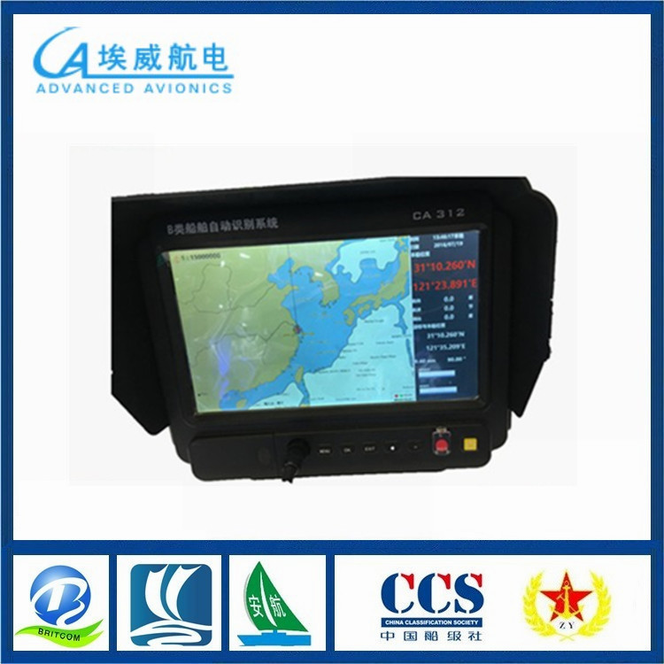 船载B级自动识别系统CA312内置B级AIS的辅助导航设备