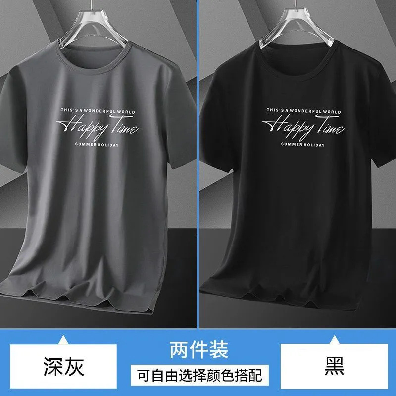 "두 팩" 아이스 실크 HT 다크 그레이 HT 블랙