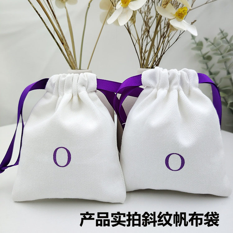 按摩棒暖手宝斜纹环保帆布伴手礼精油刮痧板文玩首饰收纳袋