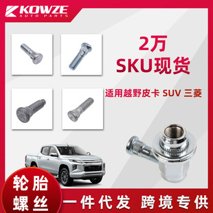 ��˨��ԭ�S��ˇ�F؛�m�ø�����ɣ˹�����R���_�S������݆̥�ݽz�