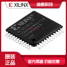 XC2S200-5PQG208C 封裝QFP208 嵌入式芯片