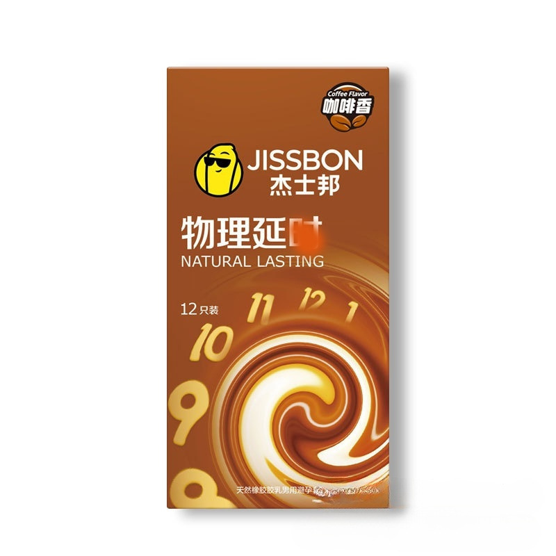 O1CN01TDPrHv29887yYZDob_!!2215