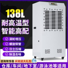 �����ҳ���C���I����C����܇�g����܇��e���}����C���S�l؛