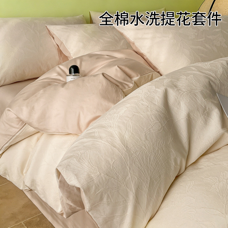 Cama de hilo de doble capa de algodón de cuatro piezas, sábana de algodón grueso, funda de edredón, dormitorio individual, traje de tres piezas 2025 nuevo 3