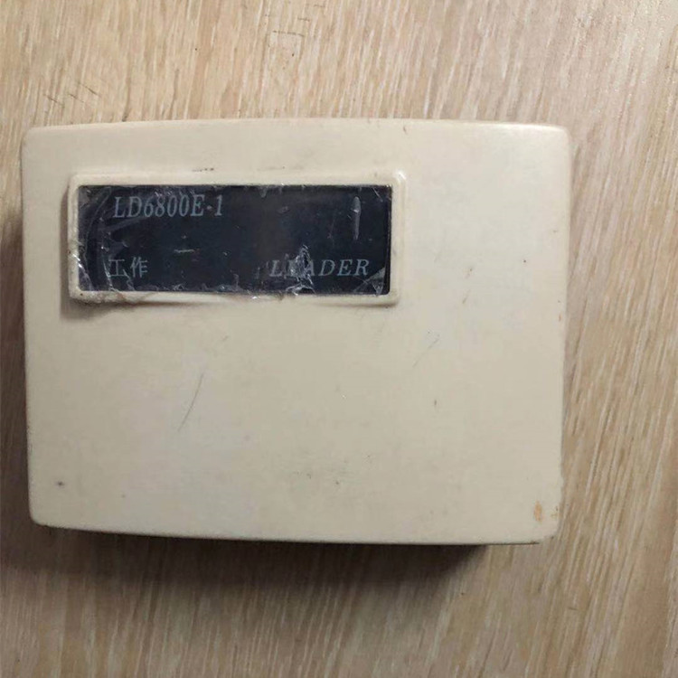 利达 LD6800E-1 输入输出模块