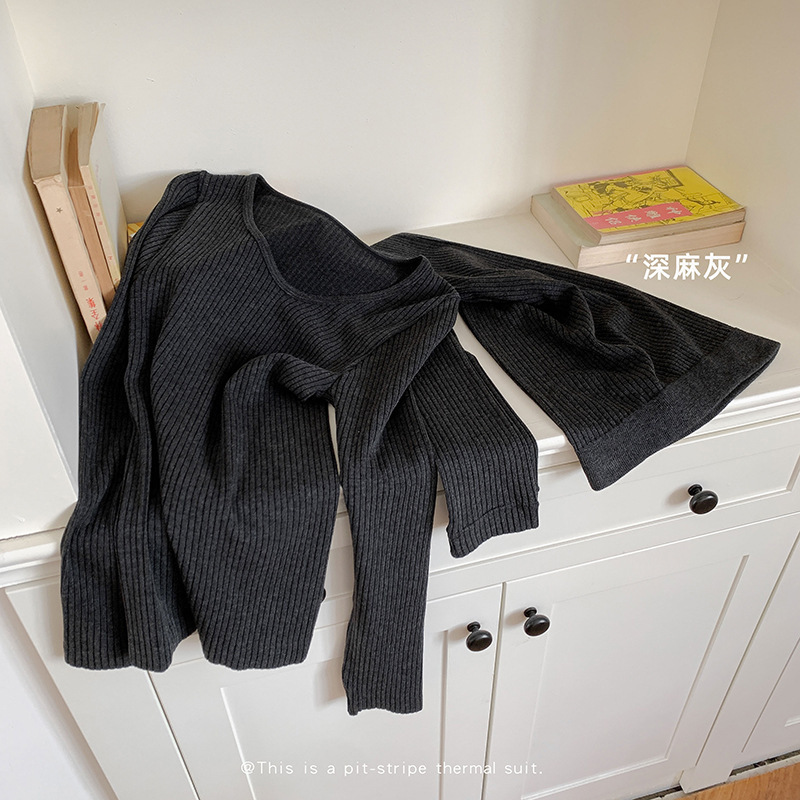 蚕丝羊毛无缝一体织竖坑条女士保暖内衣高弹修身显瘦打底秋衣套装|undefined