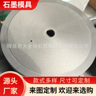 SN245mmʯīAƬ^ʯīƬ ߌɢ 늘OʯīƬ