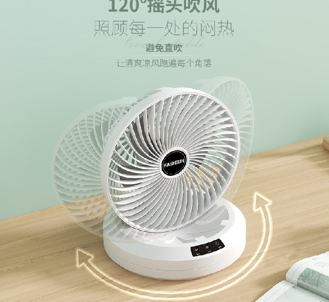 微信截图_20230814213634