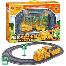 ���ֵ綯ƴװ�����9919��������ƹ����ֵ�̯ҹ�ж�ͯ�������