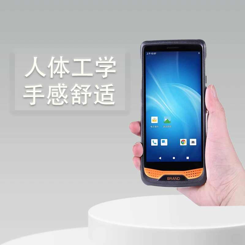 Two-dimensional 4G supports full network scan gun barcode data collector pda handheld terminal inventory machine intelligent
