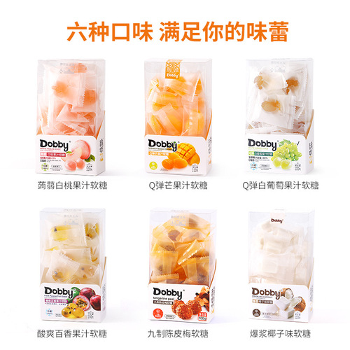 Supermarket Bestseller Dobby Soft Candy Fruity Flavor Candy Congratulations Candy Leisure Snacks Rubber Candy Wholesale 110g