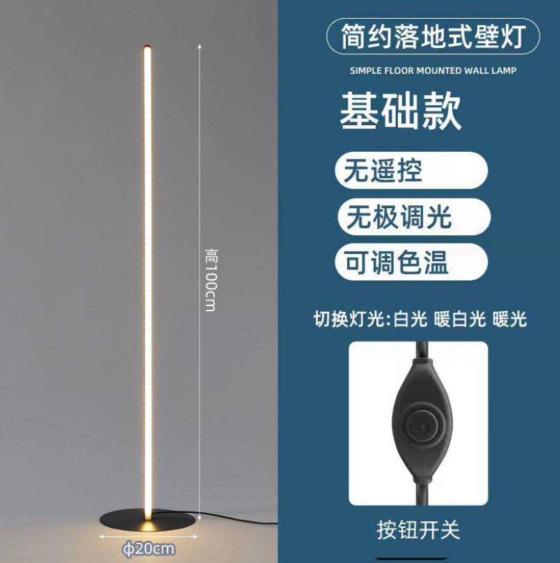 微信截图_20230815102409