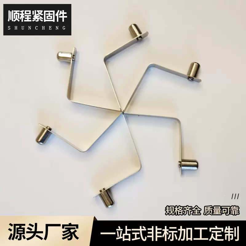 8mmV型实心管内伸缩定位弹片弹珠实心空心卡扣弹扣65MN钢片现货