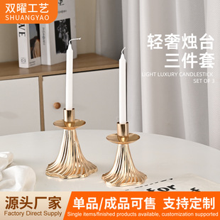 ��ɫ�羳�͹���ʽ�����T̨��Y�b���Ϟ�T���T���Ҿӻ�Y����