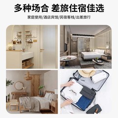 30ml軟管小瓶裝一次性洗髮水沐浴露洗漱沐浴用品洗護套裝酒店用品