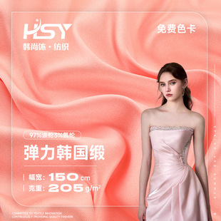 �����n�����׿��྄�沼�� ���Y���B��ȹ�鼆���� �������zɫ����