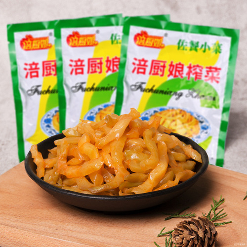 Fuling Pickled Vegetable Threads 50g Small Packaging Pickled Vegetables, Side Dishes for Students, Pickled Vegetables for Takeaway, Snack Bar Delivery, Wholesale
