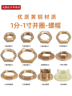 ���ǁKȦ�Kñ����������^4���~�̶���ĸ�����~��ˮ����i�oƴñ