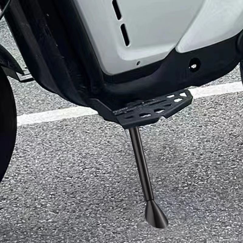 Suitable for Mavericks Uqi+/U+B/U2 No. 9 C90/B110P/Mechanic Adjustable Extended Side Support Side Tripod