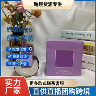 �羳���Q������ˮ܇݆�ϰ�׾���ˮ��65ml��ˮ����ˮ�����l���l