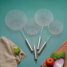 ���P�©�׼��û�偾�©��ը���������C��ӓ��׏N���rˮ�V�W�ɻh