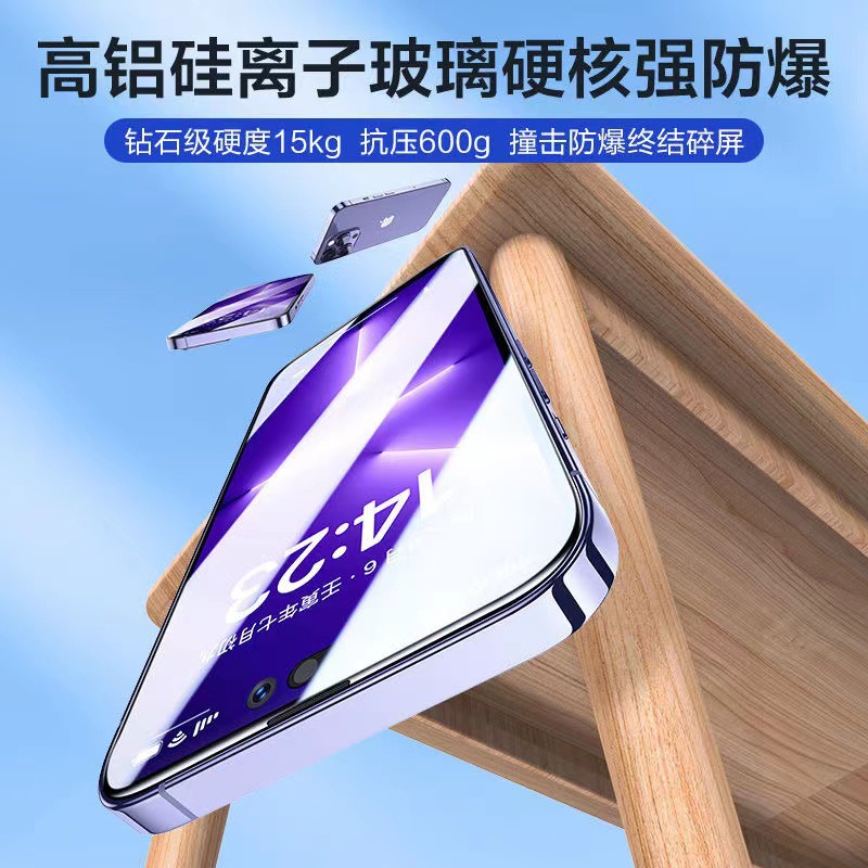 微信图片_20221123115853