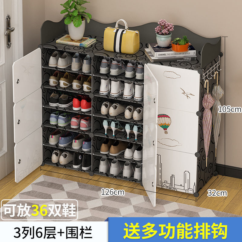 3 기둥, 6 층 + 울타리