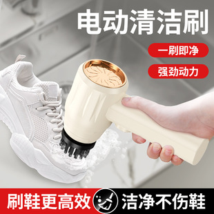 �羳늄��坍ˢϴ�ϴ��ˢ�����p϶�N�������RͰ����ԡ��ˢЬ����