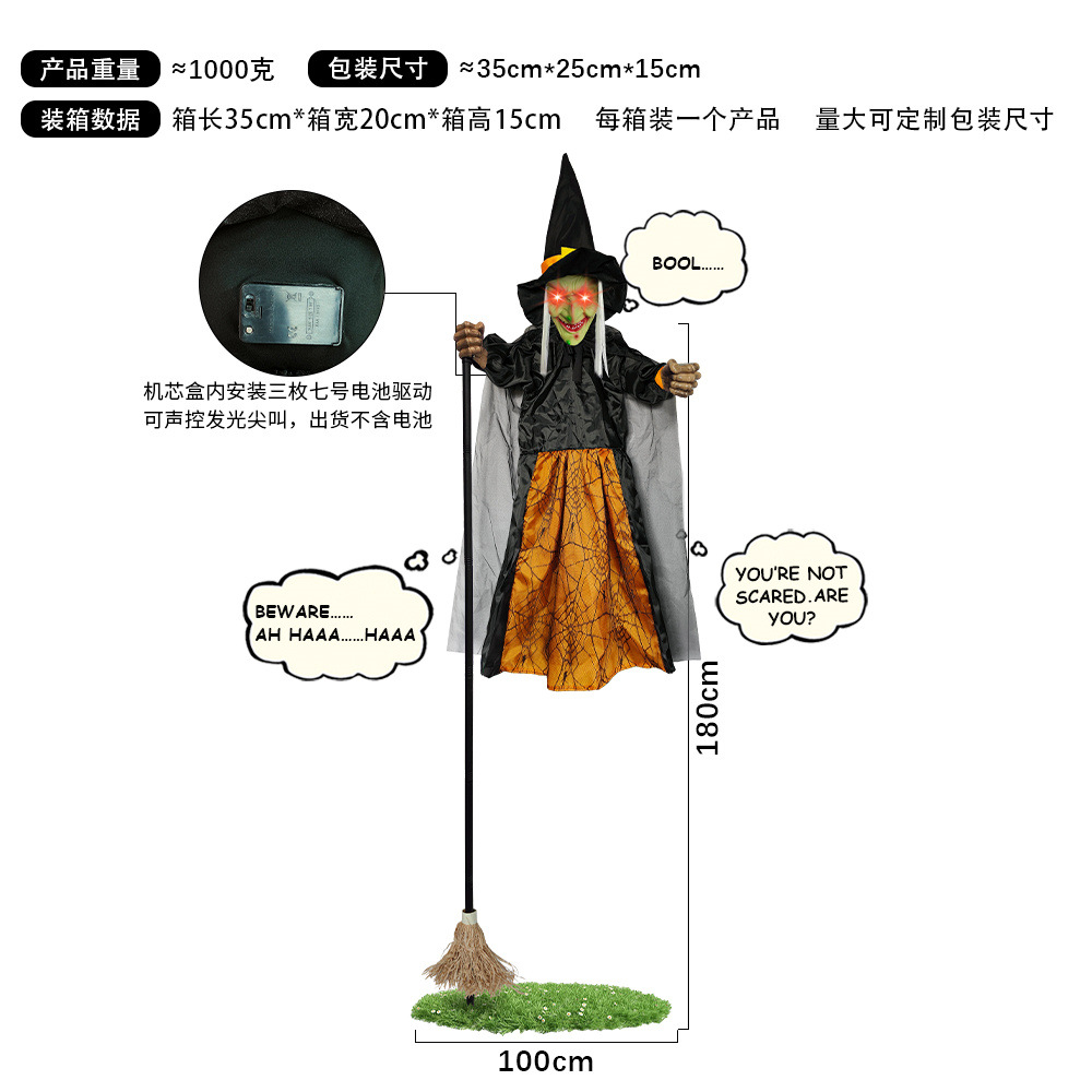 Serie de brujas activadas por voz, brillantes, que gritan, para escape room, terror, fantasma colgante, bruja, accesorios para casa embrujada de Halloween