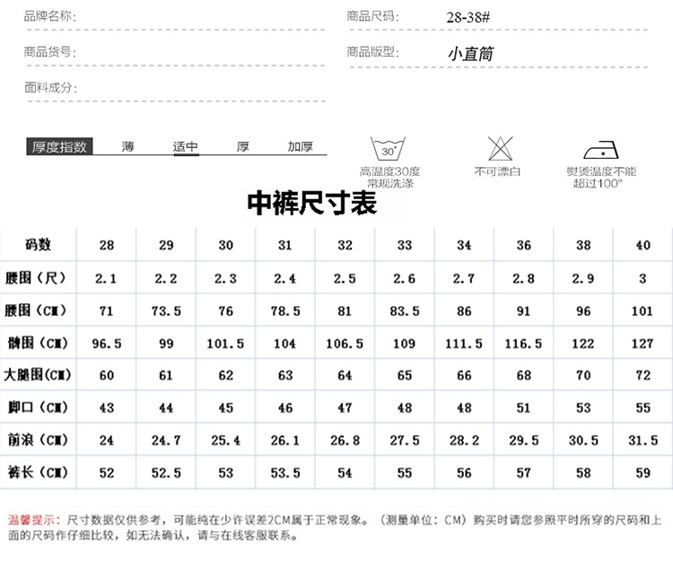 未标题-2_08.jpg