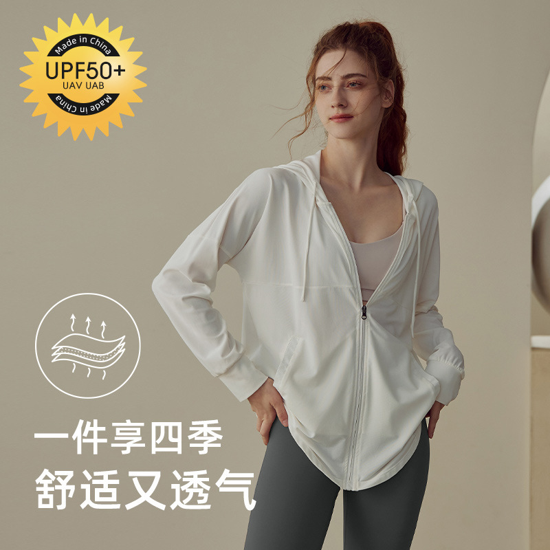 女性用ヨガウェア、夏用ハイエンド朝ランニングトップス、プロフィットネスジャケット、日焼け止めウェア、ランニングアウタースポーツトップス|undefined