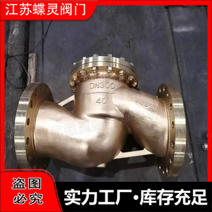 H41W-10T�~��ʽֹ���y�Ӻ��y�w�����y�͸ߜ��͸��gůͨȼ��ܵ��y