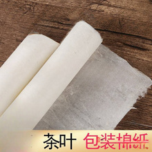�ն�����b������b�޼�������ܛ�Ȱ���ɢ���u�޼����^����